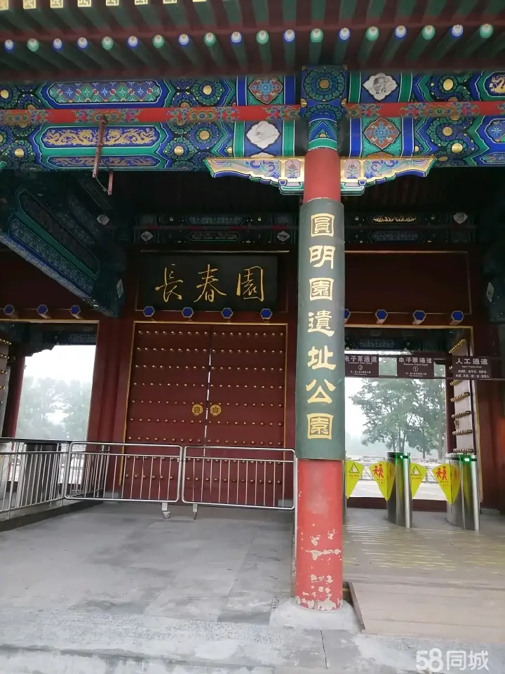 辽宁轮椅出租轮椅租赁